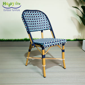 كرسي من الخيزران الخوص للحياة السعيدة في الهواء الطلق ، أثاث فناء تجاري من الألومنيوم للحديقة ، ورشة عمل مطبخ حديقة بيسترو الفرنسية - Product Image 5