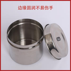 Pot à médicaments en acier inoxydable 304, conteneur de stockage médical de 9cm pour boules de coton, pincettes pour onguents en gaze - Product Image 4