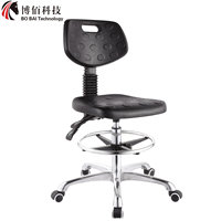 Chaise antistatique ESD dentaire de salle blanche de travail multifonction de qualité supérieure chaise/tabouret de moulin de supermarché de barre en métal pivotante industrielle