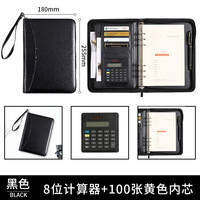 Vente en gros Planificateur créatif configurable multifonctionnel à feuilles mobiles Journal laitier Calculatrice pour carnet de notes Remplacement