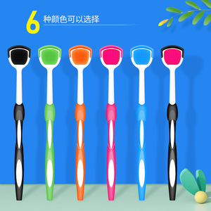 Limpiador de Lengua Nano, Plástico, Portátil, Refrescante Bucal, Transfronterizo - Product Image 3