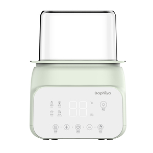 Calentador de biberones multifunción de calentamiento rápido, nuevo diseño, pantalla táctil, doble, inteligente, con esterilización y cocina de alimentos, 2021 - Product Image 2