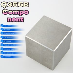 فولاذ Q355B عالي القوة منخفض السبائك (فولاذ HSLA): وفقًا لمعايير GB/T 1591 و ASTM A572 الدرجة 50، فولاذ هيكلي Q355B S355J0 / S355J2 - Product Image 5