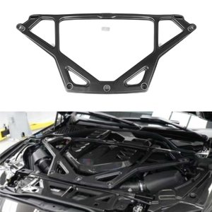 CSL Tarzı Kuru Karbon Fiber E Tarzı Motor Desteği Denge Çubuğu BMW M3 G80 M4 G82 G83 2021-Günümüz için - Product Image 1