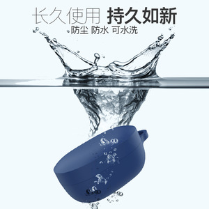 Funda de silicona antipérdida para auriculares Redmi Airdots 3 - Product Image 3