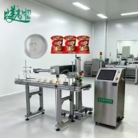 Machines de marquage laser CO2 intégrées, équipement de marquage laser de codes QR pour la traçabilité des gobelets en papier, anti-contrefaçon