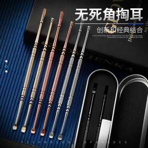 Wholesale rose gold stainless steel ear picks, ear cleaning <b>tools</b>, spiral ear picks, double-headed spring ear picks. - Product Image 1