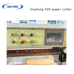 Coupe-papier Hualong 920, machine à découper le papier manuelle de 920 mm pour équipement d'impression - Product Image 3