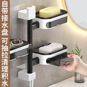 Porte-savon rotatif pour la prospérité familiale, support mural rectangulaire en plastique imperméable pour salle de bain et toilettes - Product Image 4