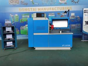 ชุด<span class=keywords><strong>12PSB</strong></span> ทดสอบปั๊มฉีดเชื้อเพลิงดีเซล Dongtai ขนาด11,15,18.5,22 KW - Product Image 2