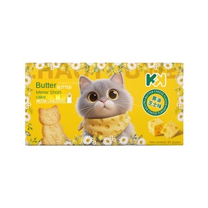 Super Friends Saveur Beurre Meow Chips Collations gourmandes Beurre Fromage Café pour le thé de l'après-midi Internet Célébrité Loisirs Biscuits - Product Image 2
