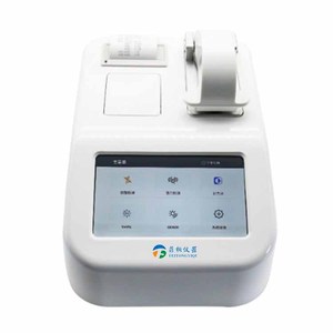 Espectrofotómetro de Fluorescencia Visible de Longitud de Onda Completa 190-850nm, Espectrofotómetro UV-Vis de Fluorescencia Automatizado para Laboratorio - Product Image 2