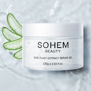Marque privée 130g Pure Organic Hydratant Nourrissant Visage Soins de la Peau Naturel 100% <span class=keywords><strong>Aloe</strong></span> Vera Gel Apaisant - Product Image 4