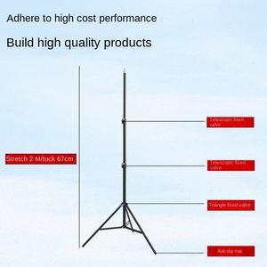 ขาตั้งกล้องเหล็กกล้าคาร์บอนสำหรับโทรศัพท์มือถือขาตั้งและขาตั้งกล้องเซลฟี่กลางแจ้งพร้อมขาตั้งพื้นอเนกประสงค์ทำจากโลหะหนา - Product Image 4