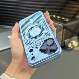 Funda Magnética de Lujo con Disipación de Calor para iPhone 18 12 13 14 15 16 17 Pro Max, Funda Protectora con Carga Inalámbrica - Product Image 1