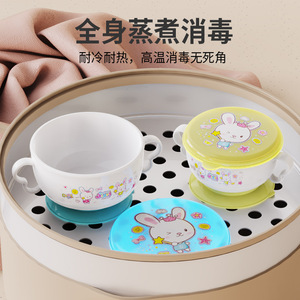 Bol à riz en plastique Jiayi pour bébé avec couvercle, sans BPA, en PP, pour enfants de 0 à 12 mois, vaisselle de qualité alimentaire, design avec ventouse - Product Image 1