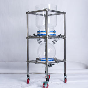 Filtre à vide de laboratoire de haute qualité 10l 20l 30l 50l avec la pompe à vide de support et le papier filtre - Product Image 2