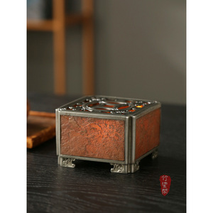 Chinese Handmade Antique Tin Rock <b>Tea</b> Warmer Square Copper Candle Heated <b>Tea</b> Brewer For <b>Tea</b> <b>Set</b> - Product Image 1