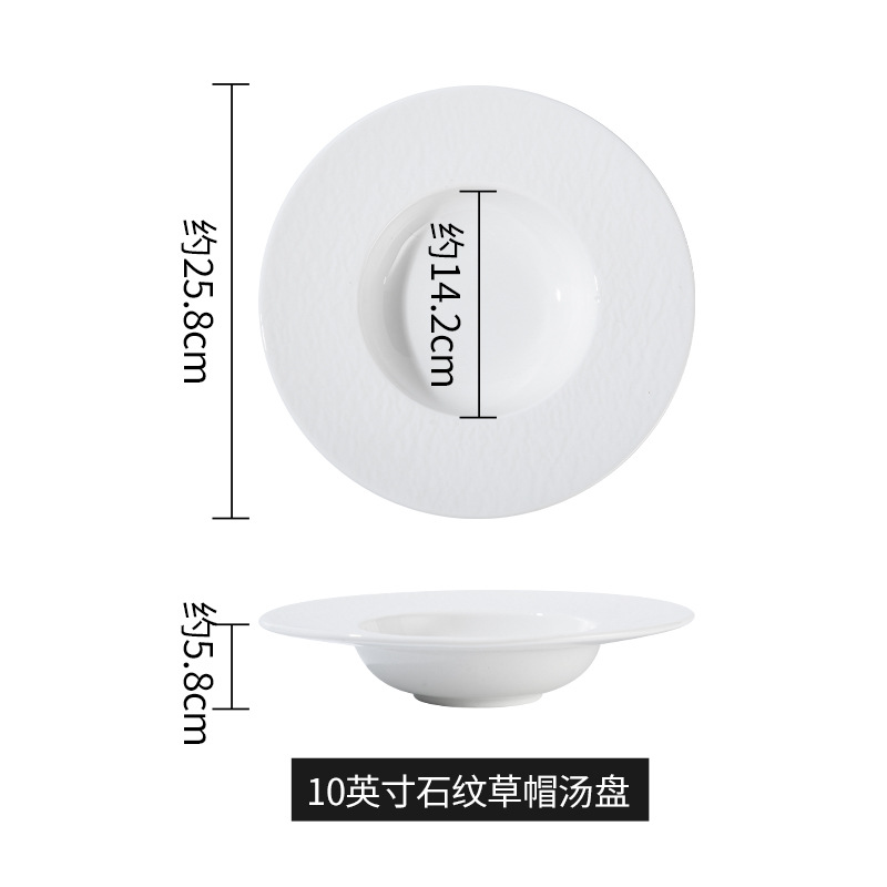 10inch stone pattern straw hat plate