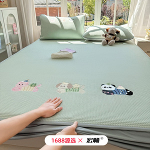 Hongchang Ice <b>Silk</b> Cooling Mat 1.2m 1.5m 1.8m Summer Baby Bedding Waffle Embroidery Machine Washable Soft Mat - Product Image 2