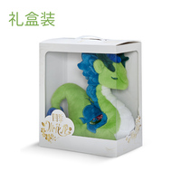 Fabricant de jouets en peluche Animaux en peluche personnalisés Dragon Peluches Fabricant d'entreprise Fournisseur OEM