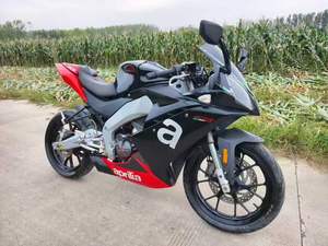 Motos Sportives d'<span class=keywords><strong>Occasion</strong></span> Apulia GPR150, Moteur 4 Temps, Sportives Essence <span class=keywords><strong>Vintage</strong></span> - Product Image 3