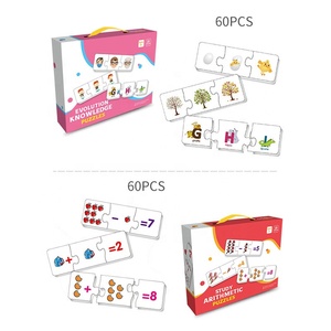 Personalizzato divertente gioco <span class=keywords><strong>di</strong></span> educazione precoce per bambini carte <span class=keywords><strong>di</strong></span> studio <span class=keywords><strong>2</strong></span> 4 8 12 16 <span class=keywords><strong>pezzi</strong></span> <span class=keywords><strong>Puzzle</strong></span> <span class=keywords><strong>di</strong></span> apprendimento del bambino - Product Image 2