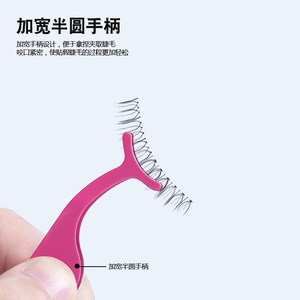 Pinzas para extensión de pestañas al por mayor, pinzas, herramientas de maquillaje, pinzas para cejas, pinzas de maquillaje de acero inoxidable con orificios - Product Image 1