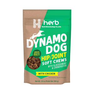 ODM/OEM Marque Privée Friandises à Mâcher pour Chiens pour les Hanches et les Articulations - Soutien à la Mobilité, Friandises Tendres avec Glucosamine et Vitamine D3 - Product Image 1