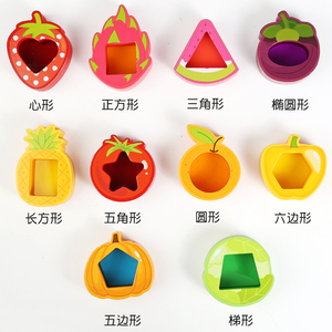 Juego <span class=keywords><strong>de</strong></span> 10 Cubos <span class=keywords><strong>de</strong></span> Acrílico Transparente con Forma <span class=keywords><strong>de</strong></span> Frutas y Verduras, Color Arcoíris, Bloques <span class=keywords><strong>de</strong></span> Construcción para Niños - Product Image 6