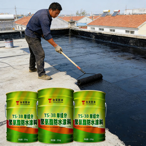 Pintura Impermeabilizante de Poliuretano, Membrana Impermeabilizante de Alto Rendimiento para Techos y Sótanos - Product Image 1