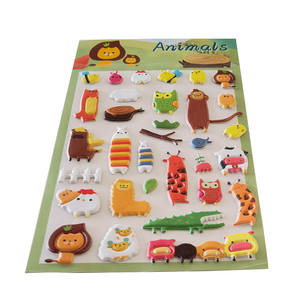 ספוג בועה בה קצף 3D קריקטורה pufy מדבקה לילדים - Product Image 5