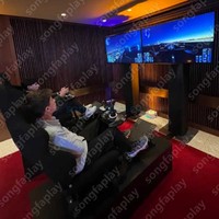 Simulateur de vol d'intérieur, chaise de jeu d'aviation, cockpit de vol à mouvement, VR pour siège d'entraînement