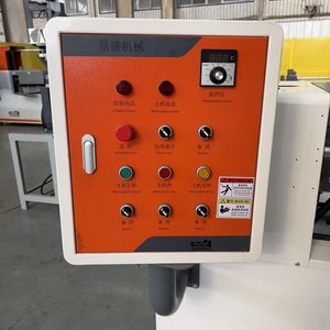 Conjunto Completo de Máquina Procesadora de Aceite de Sésamo, Control de Temperatura Simple, Uso Comercial Directo de Fábrica - Product Image 4