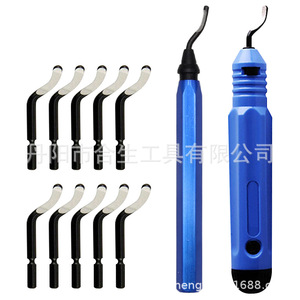 Cuchillo desbarbador manual azul NB1100 de acero inoxidable con hoja de pata de oveja para uso industrial - Product Image 1