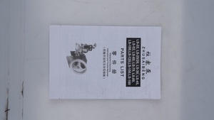 Phụ kiện máy bơm Bộ lọc Hút một mặt piston bơm Pít tông Ba xi lanh hút nước Bộ lọc hai mặt - Product Image 5