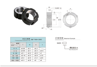 Prix usine Écrou de blocage radial de type R haute précision anti-jouissance personnalisé en acier inoxydable pour vis mère, fixations de roulement OEM