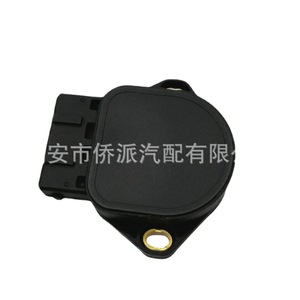 Sensor de Pedal del Acelerador Renault 8200139460 12x5x8mm, Pieza de Repuesto para Automóvil - Product Image 5