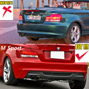 Difusor Trasero Estilo M Performance para BMW E82 E88, Alerón Trasero, Divisor de Parachoques, Serie 1 120d 125d 130i 135i M-TECH 2007-2014 Tuning - Product Image 6