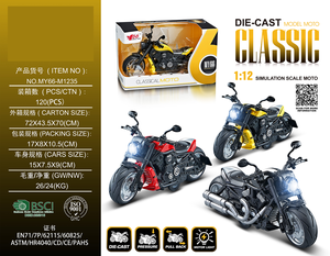 Quy Mô 1:12 Diecast Kim Loại Xe Máy Mô Hình Có Thể Tháo Rời Cruiser Xe Đạp Với Thực Tế Thông Tin Chi Tiết Sưu Tập Đồ Chơi Quà Tặng Cho Người Lớn & Trẻ Em - Product Image 6