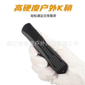 [Exclusivo para Suministro Transfronterizo] Funda para Cuchillo Heretic Manticore OTF, Grabado CNC de Alta Dureza y Precisión - Product Image 3