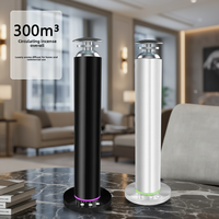 Diffuseur d'arômes électrique sans eau M202C Maonoal avec éclairage ambiant, télécommande contrôlée par application, bouteille en aluminium de 1500 ml