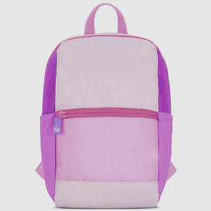 <span class=keywords><strong>Zaino</strong></span> personalizzato elegante e colorato per bambini con scatola per il pranzo con tasche per bottiglie d'acqua per bambini bambini - Product Image 5