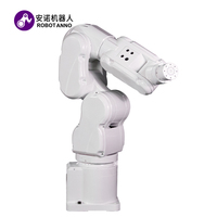 Nouveau bras robotique industriel à six axes pour le placement de composants, bras robotique de soudage automatique MIG à 6 axes avec alliage d'aluminium IP54
