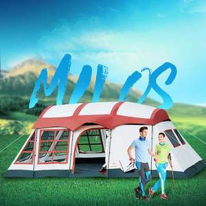 การล่าสัตว์ <span class=keywords><strong>Shelter</strong></span> กลางแจ้ง 2 คน <span class=keywords><strong>Picnic</strong></span> Camping เต็นท์ - Product Image 5