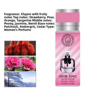 Perfume Corporal en Aerosol Popular para Comercio Exterior, 110 ml, Perfume <span class=keywords><strong>Lattafa</strong></span>, Perfume Árabe, Fábrica de <span class=keywords><strong>Perfumes</strong></span> <span class=keywords><strong>Lattafa</strong></span> - Product Image 3