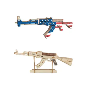 新的土地 3D DIY 拼图木制玩具枪为青少年 AK47