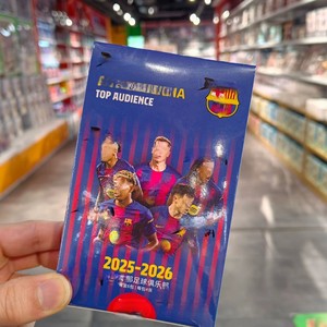 Tarjetas Coleccionables de Fútbol Dakaa al por Mayor, Temporada 2025-2026, Tarjetas Deportivas Oficiales, Paquete Hobby, Caja de Sobres - Product Image 1