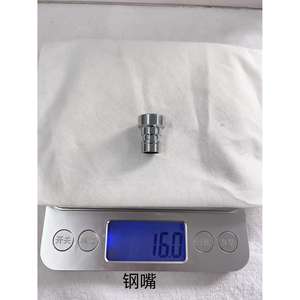 Aireador de acero inoxidable con rosca 15/16-27, accesorio de grifo de unidad única para ahorro de agua - Product Image 3