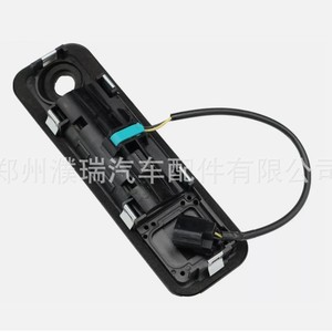 Manija de Bloqueo de Maletero Hyundai 81260C1000 para Sonata 2015-17, Pieza de Repuesto de Plástico - Product Image 3